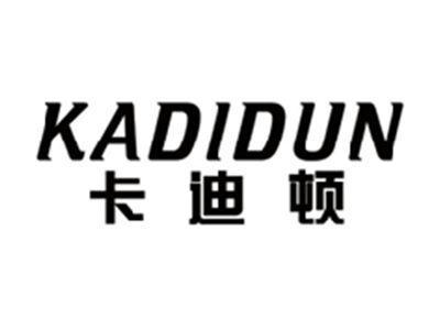 卡迪顿KADIDUN