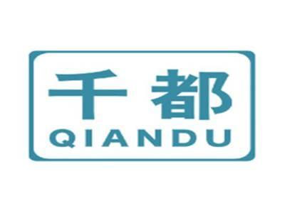 千都QIANDU