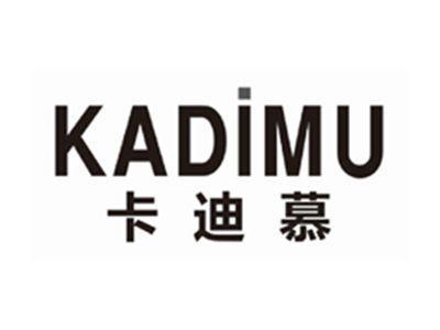 卡迪慕KADIMU