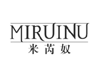 米芮奴MIRUINU