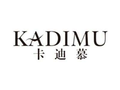 卡迪慕kadimu