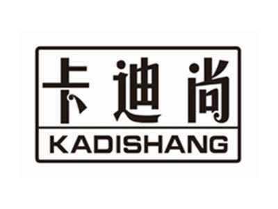 卡迪尚KADISHANG