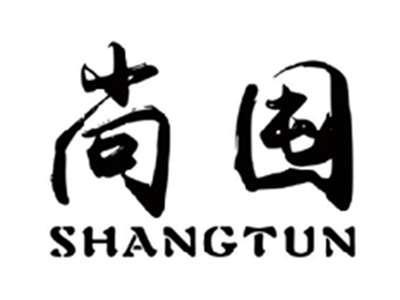 尚囤shangtun