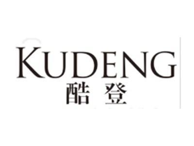 酷登KUDENG