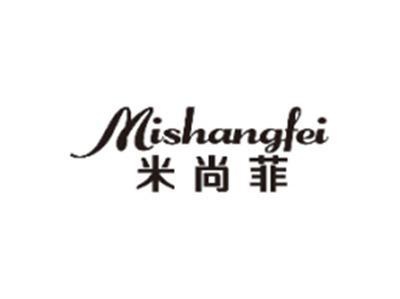 米尚菲MISHANGFEI