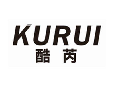 酷芮KURUI
