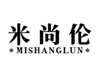 米尚伦MISHANGLUN