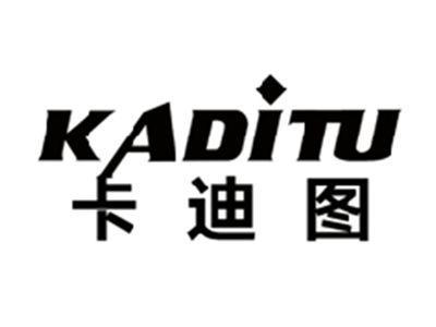 卡迪图KADITU