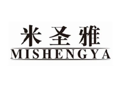 米圣雅