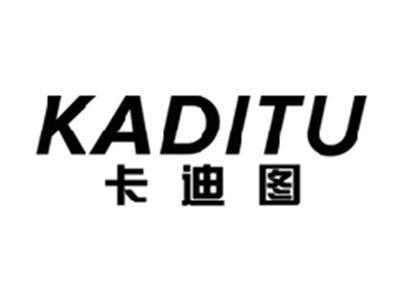 卡迪图KADITU