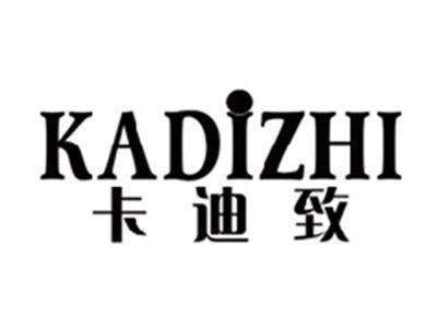 卡迪致KADIZHI