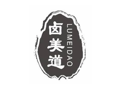 卤美道LUMEIDAO