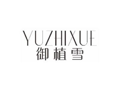 水肌拾光shuijishiguang