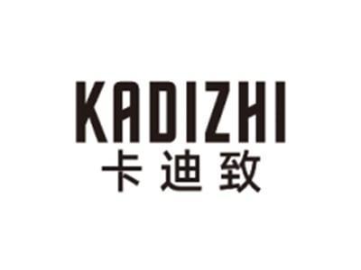 卡迪致KADIZHI