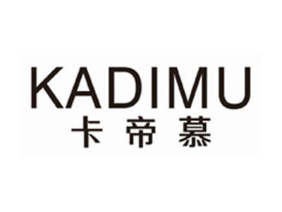 卡帝慕KADIMU