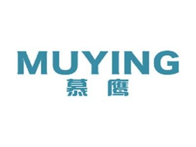 慕鹰MUYING