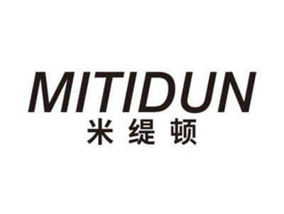 米缇顿MITIDUN