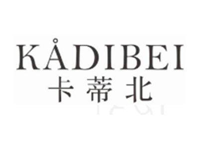 卡蒂北KADIBEI