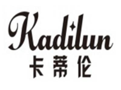 卡蒂伦KADILUN