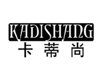 卡蒂尚KADISHANG