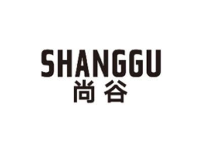 尚谷SHANGGU