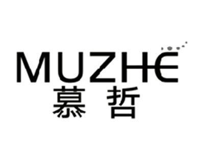 慕哲MUZHE