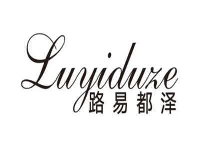 路易都泽luyiduze