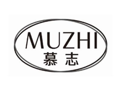 慕志MUZHI