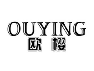 欧樱OUYING
