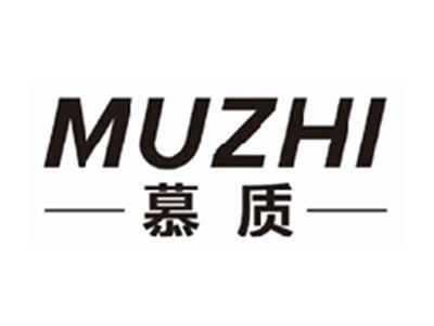慕质muzhi
