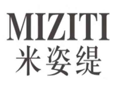 米姿缇MIZITI