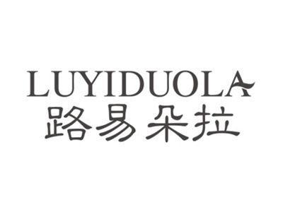 路易朵拉LUYIDUOLA