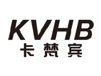 卡梵宾KVHB