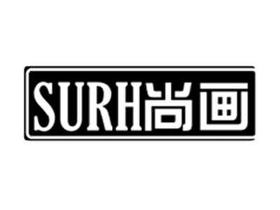 尚画SURH