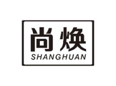 尚焕SHANGHUAN