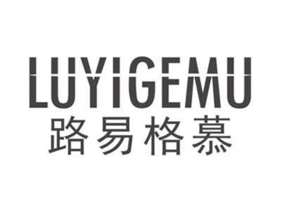 路易格慕LUYIGEMU