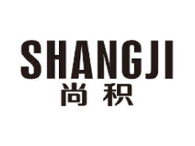 尚积SHANGJI