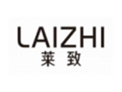 莱致LAIZHI