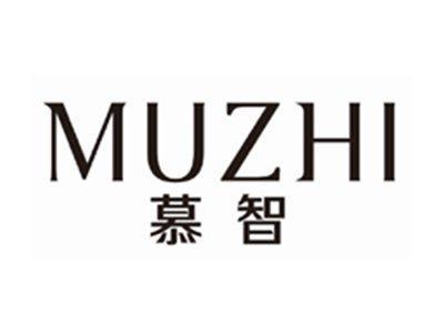 慕智MUZHI