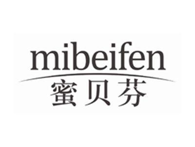 蜜贝芬MIBEIFEN