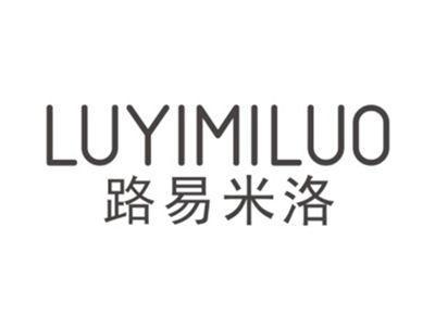 路易米洛LUYIMILUO