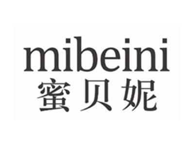 蜜贝妮MIBEINI