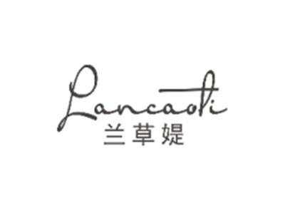兰草媞LANCAOTI