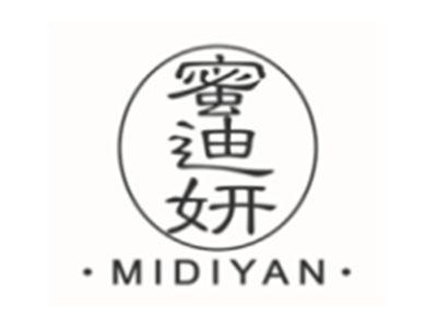 蜜迪妍MIDIYAN