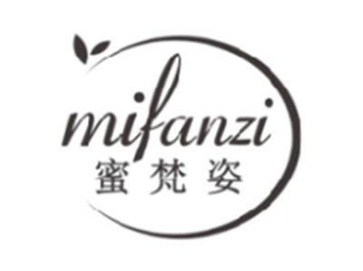 蜜梵姿mifanzi