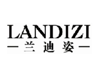 兰迪姿landizi