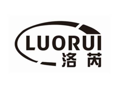 洛芮luorui