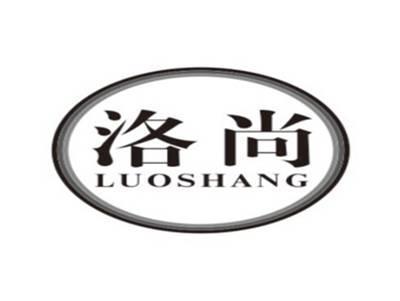 洛尚LUOSHANG