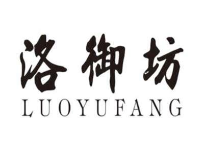 洛御坊LUOYUFANG