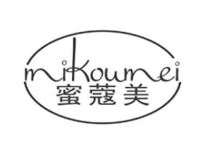 蜜蔻美mikoumei